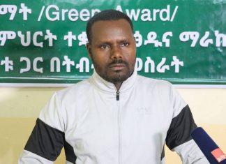 የአማራ ወጣቶች አረንጓዴ ፎረም ኅብረተሰቡ በአረንጓዴ ልማት ሥራ እንዲሳተፍ ጠየቀ።