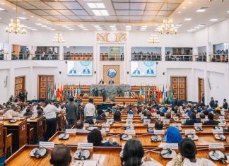 “1 ነጥብ 5 ቢሊየን ኩንታል ምርት መሠብሠብ ተችሏል” ጠቅላይ ሚኒስትር ዐቢይ አሕመድ (ዶ.ር)