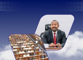 የጦርነት ጠማቂ ፖለቲከኞች መጋለጥ እንደሚገባቸው እና የኢትዮጵያ ሕዝብ እንዲያወግዛቸው ማድረግ ይገባል።