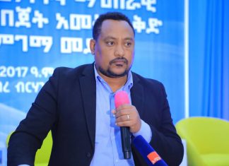 የሴቶችን ተጠቃሚነትን ለማረጋገጥ እየተሠራ ነው፡፡