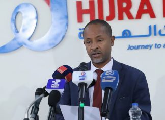 በበጀት ዓመት 1ነጥብ 8 ቢሊዮን ብር በላይ ጠቅላላ ገቢ ማስመዝገቡን ሂጅራ ባንክ አስታወቀ።