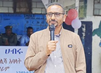 ሰላምን ለማጽናት ቁርጠኞች መኾን አለባችሁ።