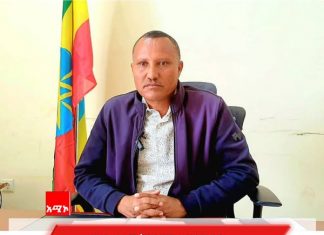 ከሰላም ግንባታው ጎን ለጎን የመልካም አሥተዳደር ችግሮችን ለመፍታት በትኩረት አየሠራ መኾኑን የምዕራብ ጎጃም ዞን አስታወቀ።