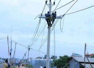 ክረምት እና መብራት።