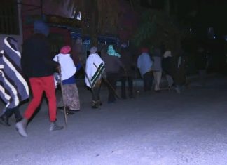 ሰላማችን የምንጠብቀው እኛው ነን።