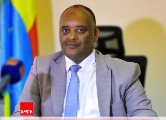 የክልሉን አስተማማኝ ሰላም ለማረጋገጥ ሁሉም የድርሻውን መወጣት አለበት።