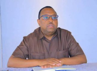 የአማራ ክልል ፖሊስ ዋና ጠቅላይ መምሪያ ብቁ ፖሊስ ለመገንባት እየሠራ ነው።