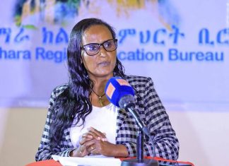 የትምህርት ዘርፉ የመጨረሻ ዓላማ ብቁ ሰብዓዊ ሃብት ማፍራት ነው።