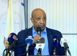 ኢዜማ ሁለተኛ መደበኛ ጠቅላላ ጉባኤውን እያካሄደ ነው።