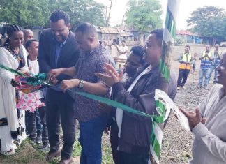 የኢ-ትኬትንግ አገልግሎት የትራንስፖርት አሠራሩን አንድ ደረጃ ከፍ ያደረገ ቴክኖሎጂ ነው።