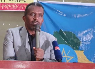 በክረምቱ የተሻለ ሥራ ለመሥራት በዕቅድ መመራት ያሥፈልጋል።