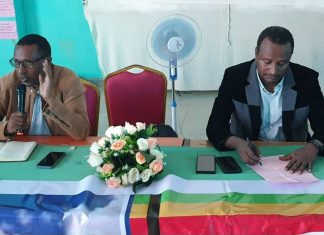 ዝክረ ሐምሌ አምስት በወልቃይት ጠገዴ ሰቲት ሁመራ ዞን በተለያዩ መርሐ ግብሮች እየታሰበ ነው።