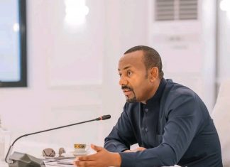 የሚኒስትሮች ምክር ቤት የ2018 ዓ.ም ሀገራዊ እቅድን ለሁለተኛ ተከታታይ ቀናት እየገመገመ ነው።