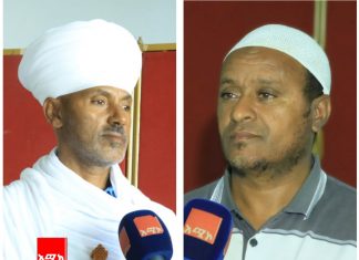 ሰላም አቻ የለሽ፣ በዋጋ የማይለካ ነው።