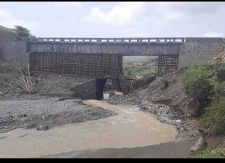 በላይ ጋይንት ወረዳ ሲናቆ ወንዝ የተገነባው 40 ሜትር ቦክስ ገርደር ኮንክሪት ድልድይ ተጠናቆ ለአገልግሎት ኾነ።