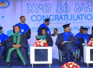 የጎንደር ዩኒቨርሲቲ የቀድሞ ተማሪዎችን በድጋሜ አስመረቀ።