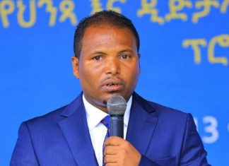 “ምቹ የሥራ አካባቢ መፍጠር ቅንጦት ሳይኾን የዜጎችን በግልጽ ችሎት የመዳኘት መብት የማክበር እና የማስከበር ሕገ መንግሥታዊ ግዴታ ነው” አቶ ዓለምአንተ አግደው