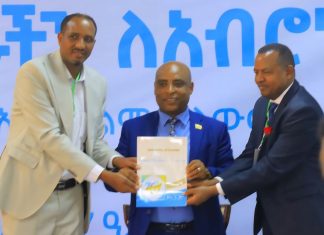 ዩኒቨርሲቲዎች የፋሲለደስ ስምምነትን ተፈራረሙ።