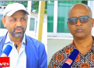 ዘላቂ ሰላምን ለማምጣት የተሰበሩ እሴቶችን መጠገን ላይ ትኩረት ሰጥቶ መሥራት ይገባል።