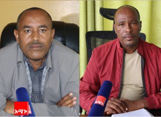 በባሕር ዳር ከተማ ውስጥ 12 ሺህ ነጋዴዎች ሕጋዊ ኾነው እንዲሠሩ ተደርጓል።