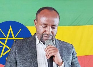 ብቁ እና ተወዳዳሪ የሰው ሃብት ማፍራት ለዘላቂ ሰላም እና እድገት መረጋገጥ ወሳኝ ነው።