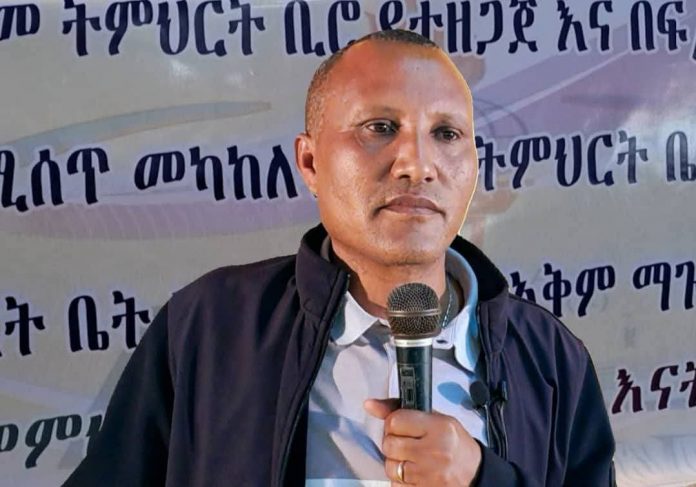 FB_IMG_1753182986764