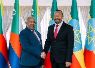 የጠቅላይ ሚኒስትር ዐቢይ አሕመድ (ዶ.ር) መልዕክት፦