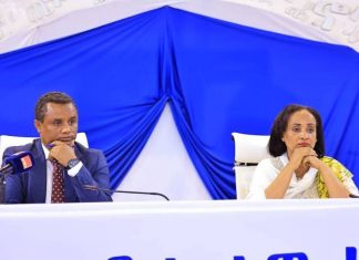 የአማራ ክልል የ2018 በጀት ዓመት ጥቅል በጀት 225 ቢሊዮን 453 ሚሊዮን ብር ኾኖ ፀደቀ።