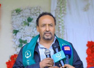 የአልማ አቅም ሕዝቡ ነው።