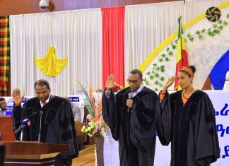 የምክር ቤቱ መደበኛ ጉባኤ ሹመት በማጽደቅ ተጠናቀቀ።