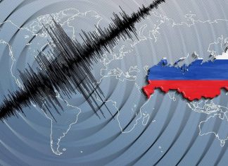 በሩሲያ በሬክተር ስኬል 8 ነጥብ 8 የኾነ ርዕደ መሬት ተከሰተ።