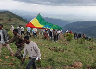 ተፈጥሮን መጠበቅ የትውልድ አደራ ነው።