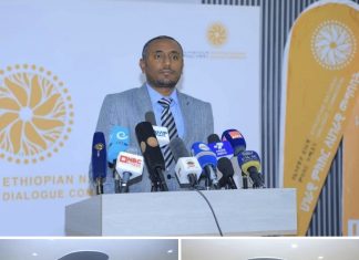 ሀገራዊውን የምክክር ጉባኤ ለማካሄድ አስቻይ ኹኔታዎች እንዲፈጠሩ እየተሠራ ነው።