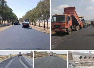 የደብረ ማርቆስ መንገድ ጥገና ዲስትሪክት በሁሉም የጥገና ዓይነቶች ሥራዎችን እያከናወነ.መኾኑን የኢትዮጵያ መንገዶች አሥተዳደር አስታወቀ።