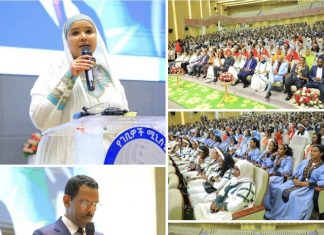 የገቢ አሰባሰብ ዘመኑ ተጨባጭ ውጤት የተመዘገበበት ነው።