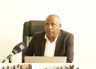 የአማራ ክልል ፕላንና ልማት ቢሮ ዘመናዊ የመረጃ ሥርዓትን ለመዘርጋት እየሠራ ነው።