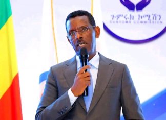 ያለበትን ሀገራዊ ኀላፊነት ለመወጣት እየሠራ መኾኑን የኢትዮጵያ ጉምሩክ ኮሚሽን አስታወቀ።