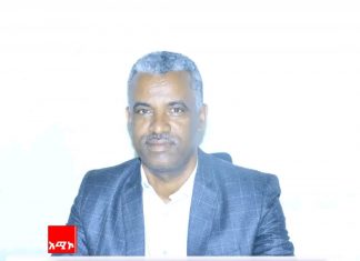 የአሻጋሪ እና የዘላቂ ልማት ዕቅዱ ክልሉ ወደ አዲስ ምዕራፍ እንዲመነጠቅ የሚያደርግ ነው።