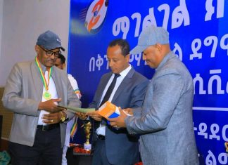 የጎንደር ከተማ ማኅበረሰቡን በቅንነት እና በታማኝነት ላገለገሉ ተቋማት እና ባለሙያዎች ዕውቅና ሰጠ።