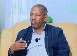 የኢትዮጵያ እስልምና ጉዳዮች ጠቅላይ ምክር ቤት የመራጮች ድምጽ መስጫ ቀንን ይፋ አደረገ።