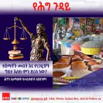 1755589578335