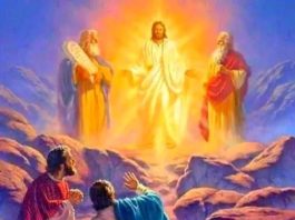 በዓለ ደብረ ታቦር በአብነት ትምህርት ቤቶች