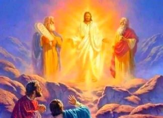 በዓለ ደብረ ታቦር በአብነት ትምህርት ቤቶች