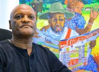 “አሚኮ የኀብረተሰብ ትምህርት ቤት ነው”