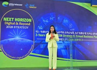 ኢትዮ ቴሌኮም የውጭ ገበያውን ለመቀላቀል እየሠራ ነው።