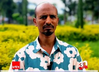 አሚኮ ባለፉት ዓመታት የአካባቢውን ሰላም እና የማኅበረሰቡን አብሮ የመኖር ትርክት በመገንባት ረገድ ከፍተኛ ሚና ተጫውቷል።