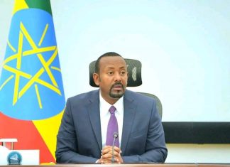 የብልፅግና ፓርቲ ምክር ቤት መግለጫ