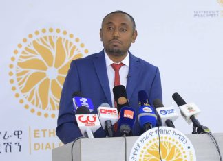 ቀሪ የአጀንዳ ማሠባሠብ ሥራዎችን ለመሥራት ቅድመ ዝግጅት ማጠናቀቁን የሀገራዊ ምክክር ኮሚሽን አስታወቀ።