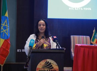 “ለዜጎች የጋራ ተጠቃሚነት በቅንጅት መሥራት ይገባል” ኤርጎጌ ተስፋዬ (ዶ.ር)