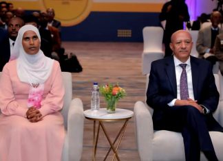 የኢትዮጵያ ኮንስትራክሽን ዘርፍን ለማዘመን የ25 ዓመታት የትራንስፎርሜሽን ኢኒሼቲቭ ይፋ ተደረገ።